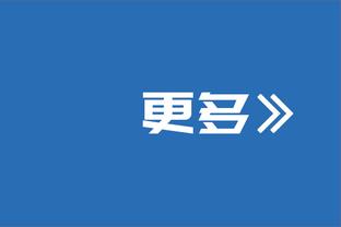 ?文班亚马连续6场砍下两双 史上青少年球员第二多！