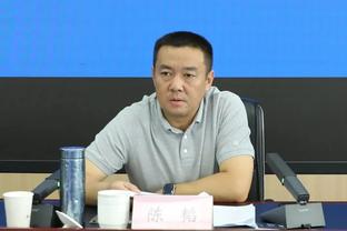 小因扎吉：球员们是真正的主角 时间会证明我们是否比去年更好